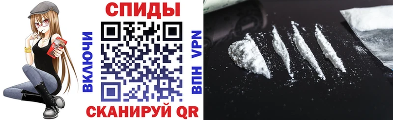 АМФ 98%  где купить наркотик  Хотьково 