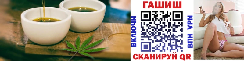 где продают   Хотьково  Еда ТГК марихуана 