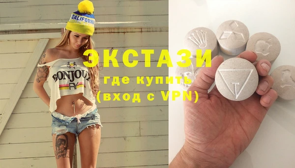 а пвп мука Аркадак