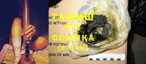 а пвп мука Аркадак