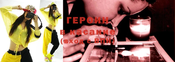 а пвп мука Аркадак
