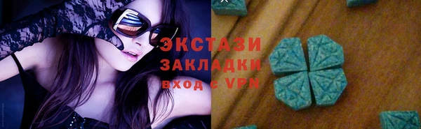 а пвп мука Аркадак