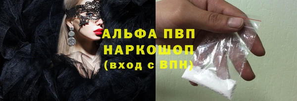 а пвп мука Аркадак