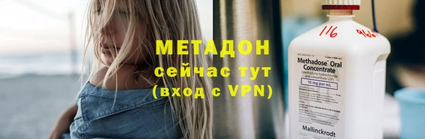 а пвп мука Аркадак