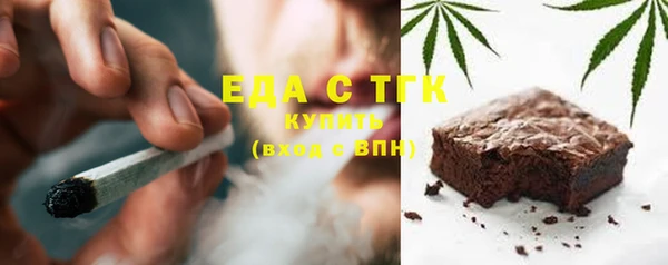 кокаин Ростов