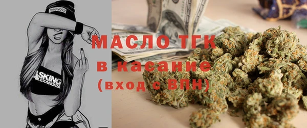 а пвп мука Аркадак