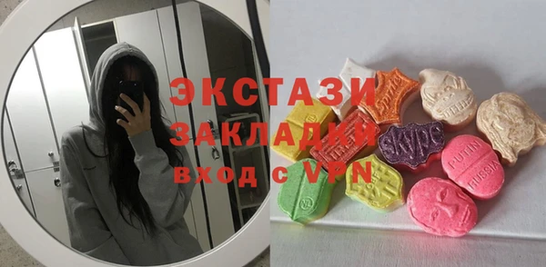 а пвп мука Аркадак