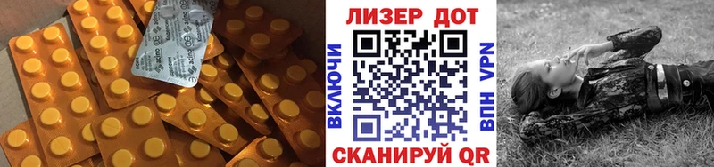 закладки  Хотьково  Лсд 25 экстази ecstasy 